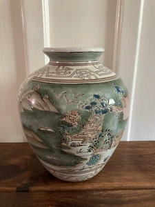Vintage Chinese famille verte porcelain vase 6 iron red character mark VGC 23cm - Picture 1 of 11