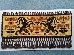 Wandbehang Wandteppich Handarbeit handgeknüpft Drachen oder Pferd 70er Jahre - Bild 1 von 4