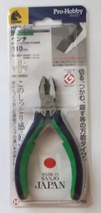 KEIBA  SIDE CUTTING PLIERS (110mm)  HPC-D04 - Picture 1 of 7