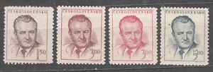 CZECHOSLOVAKIA 1948 SC#363/65 **MNH set, President K. Gottwald - Picture 1 of 1