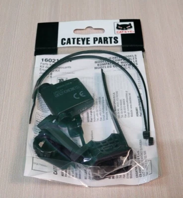 Cateye Parts Kit for Analog WL Computers 1602190N w/ Speed Sensor NEW - Image 1 of 4