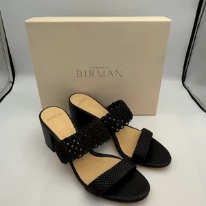 Alexandre Birman Sandalen schwarz gewebt Blockabsatz - Bild 1 von 9