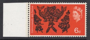 1965 6d ARTS "PHOSPHOR BANDS FRONT AND BACK" U/MINT VARIANTE. SG 669p - Bild 1 von 1