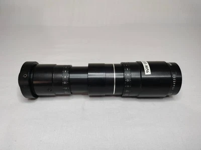 Rodenstock 11465352 Beam Expander Lens 2-8x 1064 Made in Germany - Image 1 of 4