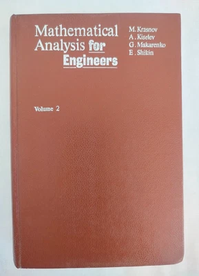 Mathematical Analysis for Engineers by M. Krasnov & Others, 1990, Mir Publishers - Image 1 of 4