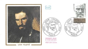 Envelope FDC France Leon Tolstoy 1978 Paris N2 - Picture 1 of 1