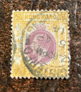 Hongkong Sc# 141 - gebraucht mit CDS - Bild 1 von 2
