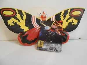 NEW 2023 Japan Bandai Movie Monster Series 1992 Mothra (1992) Figure Godzilla - Picture 1 of 6