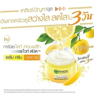 x2 Garnier Natural Light Completa Blanco Velocidad Multiacción Crema FPS30/PA+ - Imagen 1 de 7