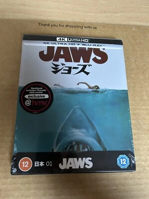 Jaws (1975) HMV Exclusive Japanese 4K UHD Blu Ray Steelbook NEW & SEALED - Image 1 of 4