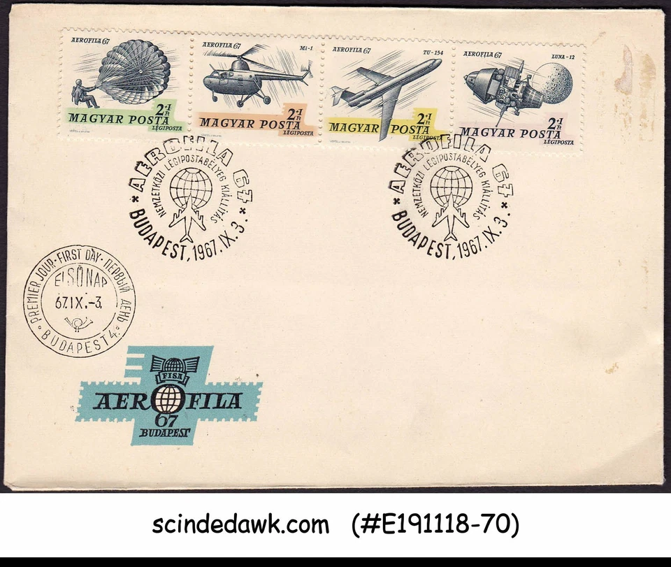 HUNGARY - 1967 AEROFILA '67 / AVIATION & SPACE - 4V - FDC - Image 1 of 1
