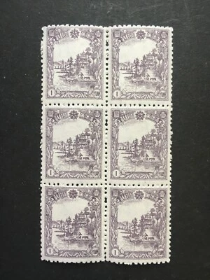 Manchukuo 1 yen Violet Block of 6  1936 Summer Palace at Chengteh - Image 1 of 3