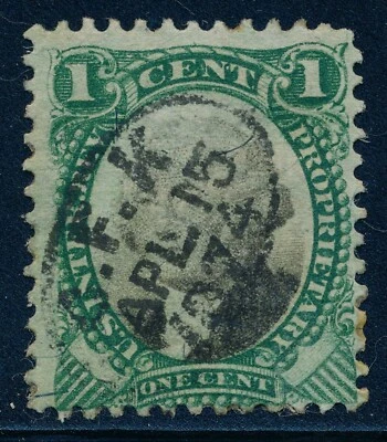 RB1a US 1c Proprietary revenue stamp used, CFK 1874 cancel - Image 1 of 3