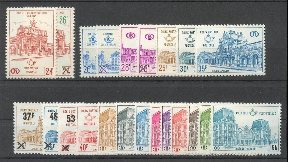 BELGIUM POST PARCEL STAMPS 1962 54-75 ** MNH 172€(A2371 - Image 1 of 1