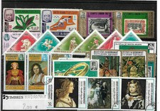25 TIMBRES HADRAMAOUT ARABIE DU SUD