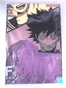 Asciugamano Himiko Toga Twice Dabi Tomura My Villain Academia Bandai dal Giap... - Picture 1 of 2