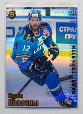 2017-18 Spectrum KHL Lada Togliatti #6 Jiri Novotny #/5