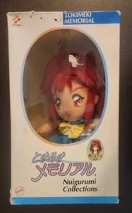 Juguete de peluche conmemorativo Konami Tokimeki - Asahina Yuko - Imagen 1 de 10