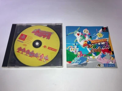 Bomberman Fantasy Race Sony PlayStation 1 PS HUDSON 1998 Japan import - Image 1 of 2