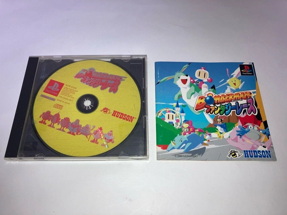 Bomberman Fantasy Race Sony PlayStation 1 PS HUDSON 1998 Japan import - Image 1 of 2