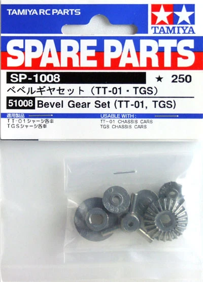 Tamiya 51008 RC TT01 Bevel Gear Set TT01E/M05/M06/DT02/TGS Spare Parts SP1008 - Image 1 of 1