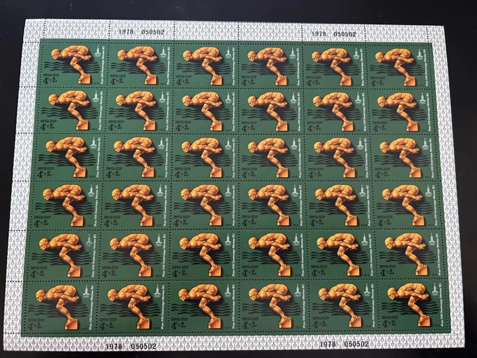 Estampillas de Rusia SC# B73 Nadador Moscú Juegos Olímpicos Hoja de 36 MNH 1978 Foto 1 de 1