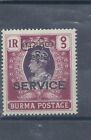 Burma stamps.  1947 Interim Burmese Government 1r Official lightly MH  (AG258)