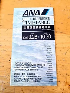 ANA All Nippon Airways Kurzzeitplan 28. März bis 30. Oktober 1993 - Bild 1 von 1