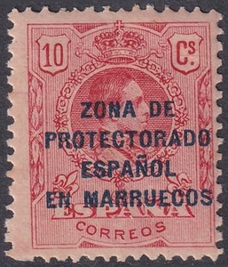 Spanish Morocco 1916 Sc 55 Marruecos Ed 60N MLH* specimen (muestra) - Bild 1 von 1