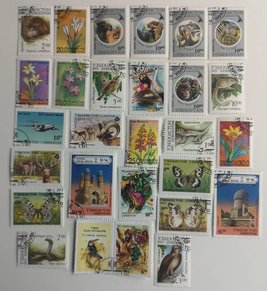 Colección de estampillas de Uzbekistán - 25 y 50 estampillas diferentes Foto 1 de 1
