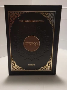 The Magerman Edition Genesis Brown Gold Hebrew Bible Great Book Old Testament - Picture 1 of 20