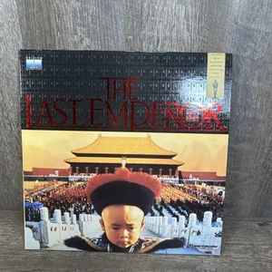 The Last Emperor 12” Laserdisc LD Bernardo Bertolucci Joan Chen - Picture 1 of 4