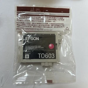 Tinta magenta Epson T0443 - nueva precintada - Imagen 1 de 2