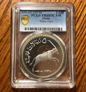 PCGS PR68 DCAM Oman 1397 (1976-1977) Arabia White Oryx 5 Rials Proof Silver Coin - Picture 1 of 2