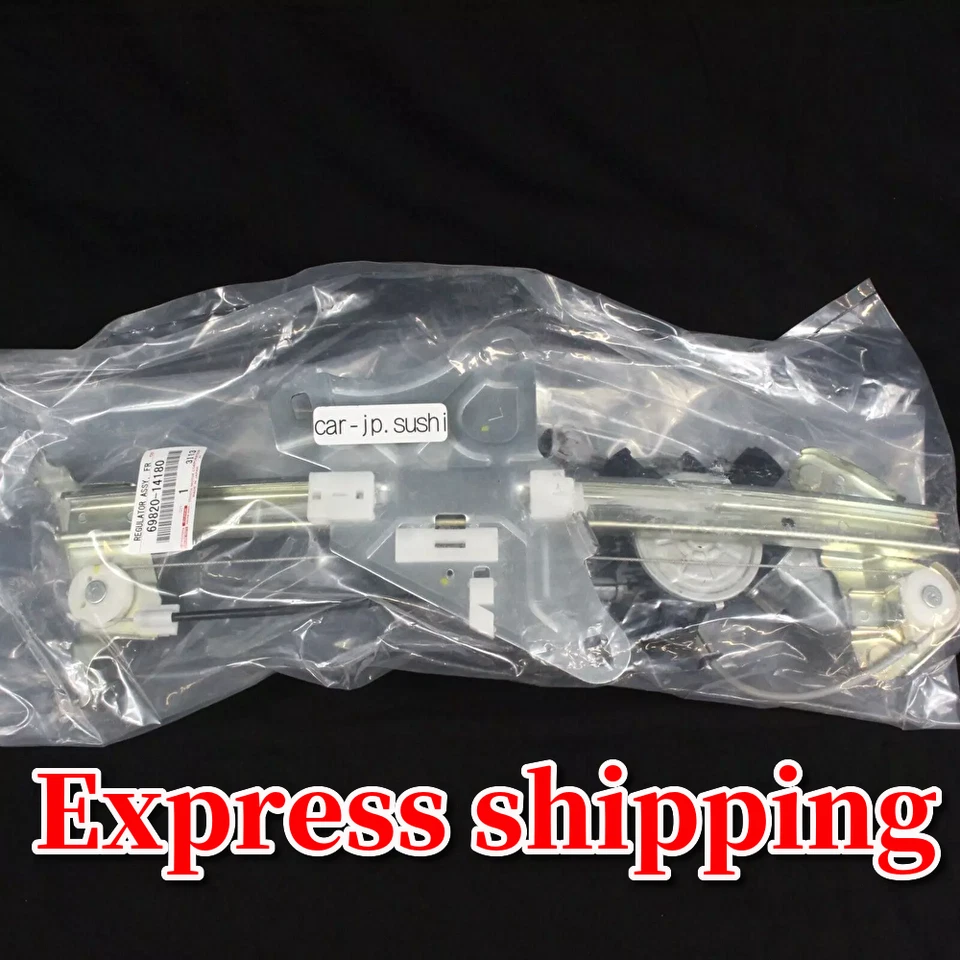 TOYOTA GENUINO MK4 JZA80 SUPRA con motor regulador de ventana eléctrica lateral izquierdo Foto 1 de 4