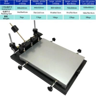 Paste Printer Stencil Printer Chips Silk Screen Printing Machine 300x240mm - Image 1 of 4