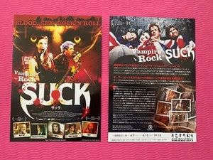 Folleto de película SUCK Vampire Rock Japón IGGY POP Alice Cooper MOBY Henry Rollins - Imagen 1 de 4