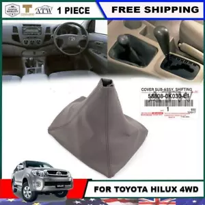 TRANSFER CASE GEAR SHIFT HOLE LEVER BOOT 04-08 TOYOTA HILUX KUN2 26 4WD - Picture 1 of 5