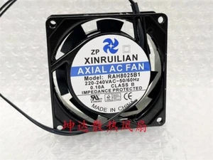 XINRUANLIAN RAH8025B1 220V 240V 0.10A 8025 8CM Cabinet Cooling Fan - Picture 1 of 2