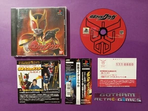 Kamen Rider Kuuga Masked con Obi Spine Card PLAY STATION 1 PS1 NTSC JAPAN - Bild 1 von 3