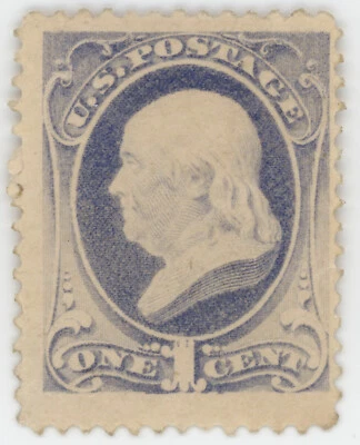 US Scott #206 | Mint H | F/VF Fine/Very Fine - Image 1 of 2