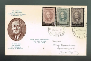 GREECE  FDC ROOSEVELT  CACHET  DEC. 12, 1945 - Picture 1 of 2