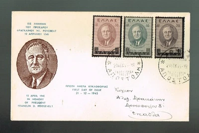 GREECE  FDC ROOSEVELT  CACHET  DEC. 12, 1945 - Image 1 of 2