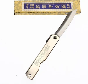 Higonokami Coltello Tascabile Pieghevole Giapponese Coltelli Zenkou Manico in Ar - Foto 1 di 12
