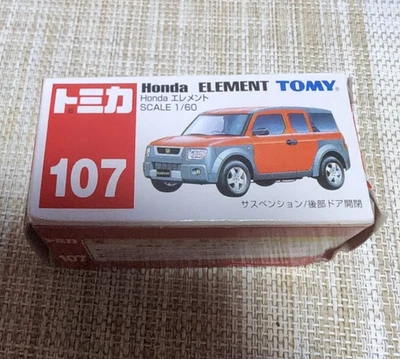 Tomica Honda Element Orange No.107 Diecast Car Used - Image 1 of 4