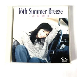 16Th Summer Breeze Anri 2-Disc Set - Imagen 1 de 10
