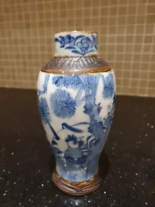 Chinese Blue & white Crackleware vase Rare Birds butterflies c1800-1890 - Picture 1 of 11