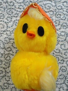 R Dakin Chick ~ 7" X 4.5" ~ Vintage - Picture 1 of 1
