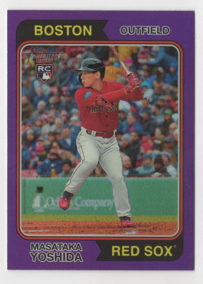 2023 Topps Heritage High Number - Chrome Hot Box Refractors * You Pick * - Image 1 of 1