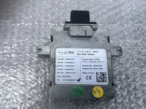 MG ZS 1.0 PETROL REAR BLIND SPOT MONITORING CONTROL MODULE 11462377/01 2021 - Picture 1 of 3